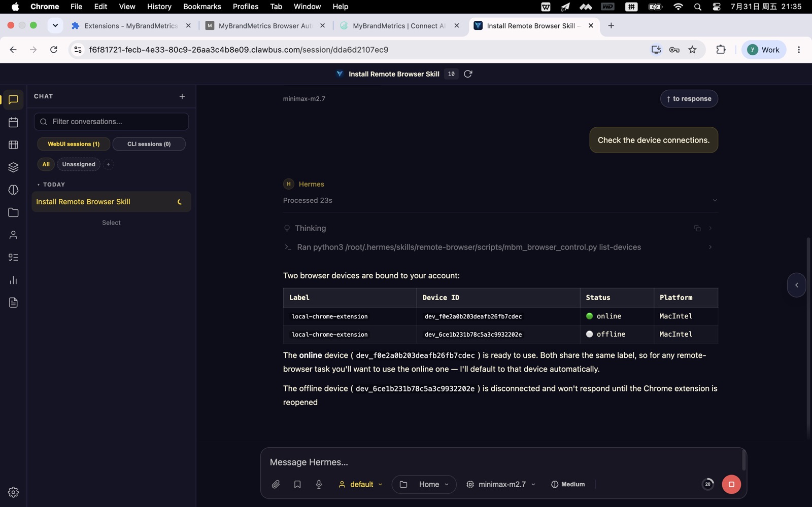 Check the connected browser automation device