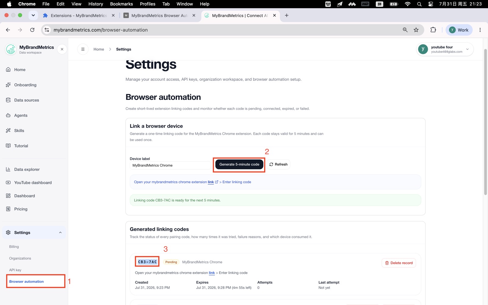 Generate a 5-minute browser automation pairing code
